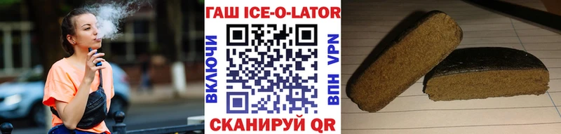 ГАШИШ Premium  гидра ссылки  Мегион  наркотики 