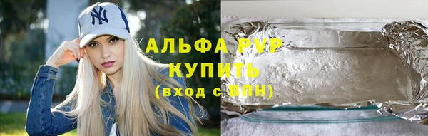 МДПВ Арсеньев