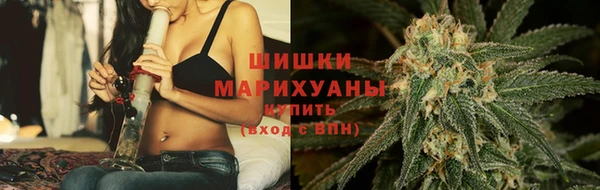 гашиш Аркадак