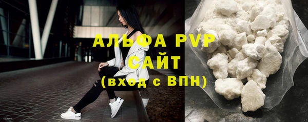 МДПВ Арсеньев