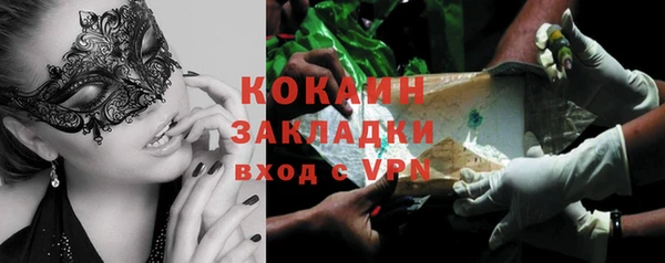 гашиш Аркадак
