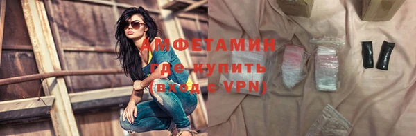 МДПВ Арсеньев