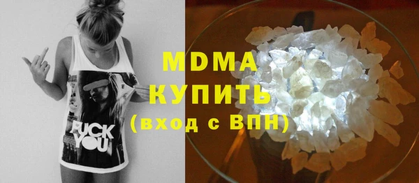 гашиш Аркадак
