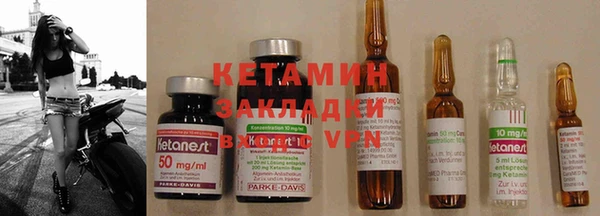 кокаин колумбия Армянск