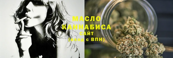 кокаин колумбия Армянск