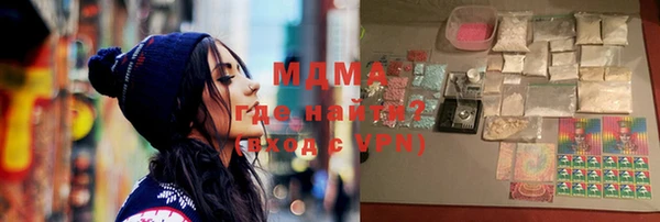 гашиш Аркадак