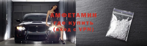 кокаин колумбия Армянск