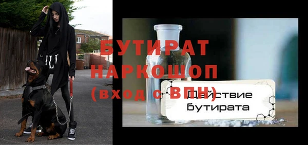 гашиш Аркадак