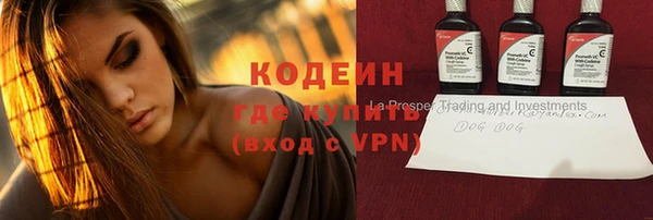 кокаин колумбия Армянск