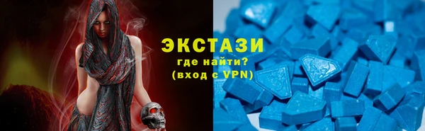 гашиш Аркадак