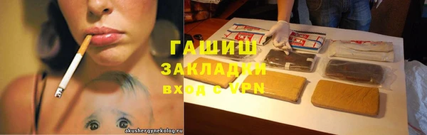 кокаин колумбия Армянск