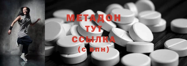 МДПВ Арсеньев