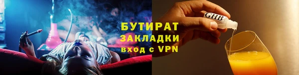 гашиш Аркадак