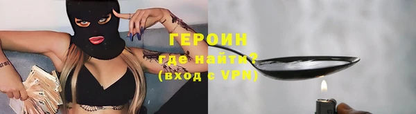 кокаин колумбия Армянск