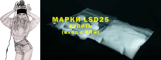 кокаин колумбия Армянск