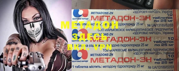 гашиш Аркадак