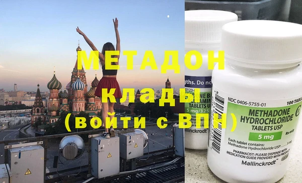 МДПВ Арсеньев