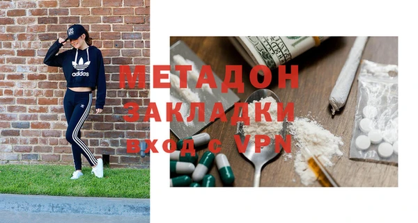 кокаин колумбия Армянск