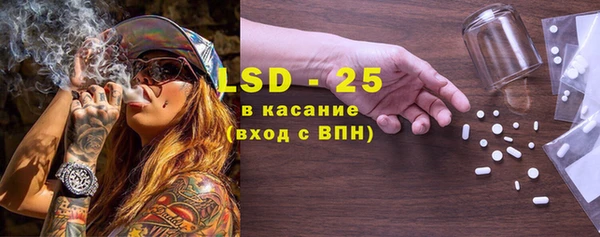МДПВ Арсеньев