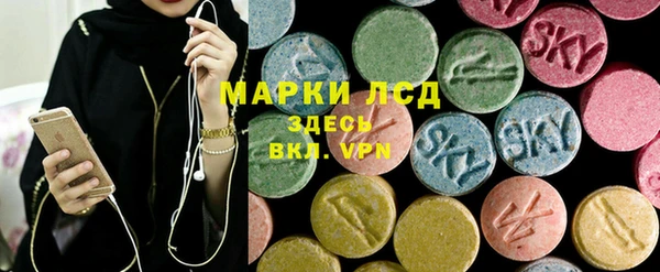 МДПВ Арсеньев