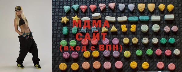 кокаин колумбия Армянск