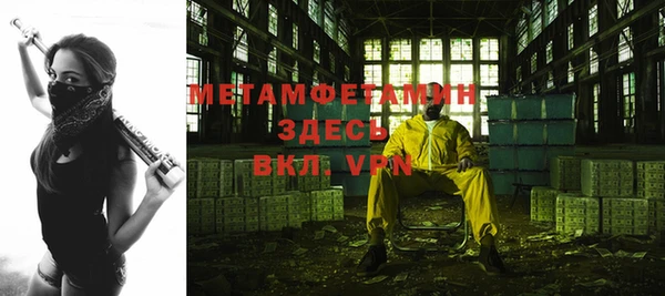 МДПВ Арсеньев