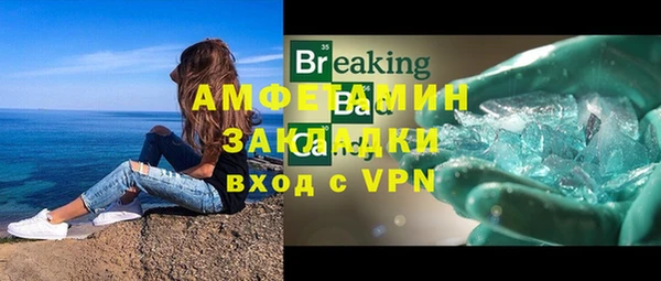 гашиш Аркадак