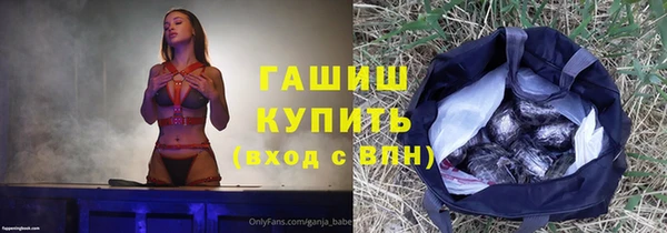 кокаин колумбия Армянск