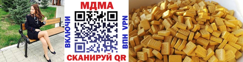 МДМА молли Мегион