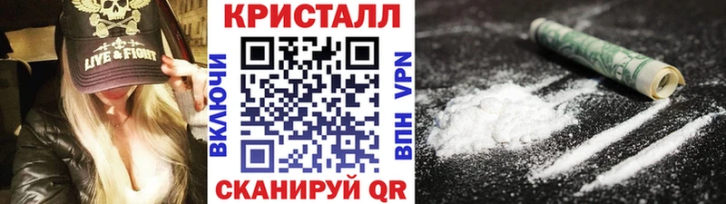 Первитин витя  кракен онион  Мегион 