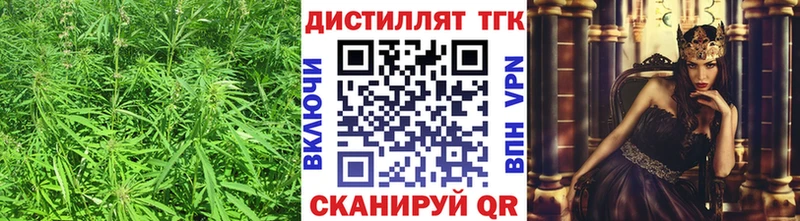 KRAKEN tor  Мегион  ТГК гашишное масло 